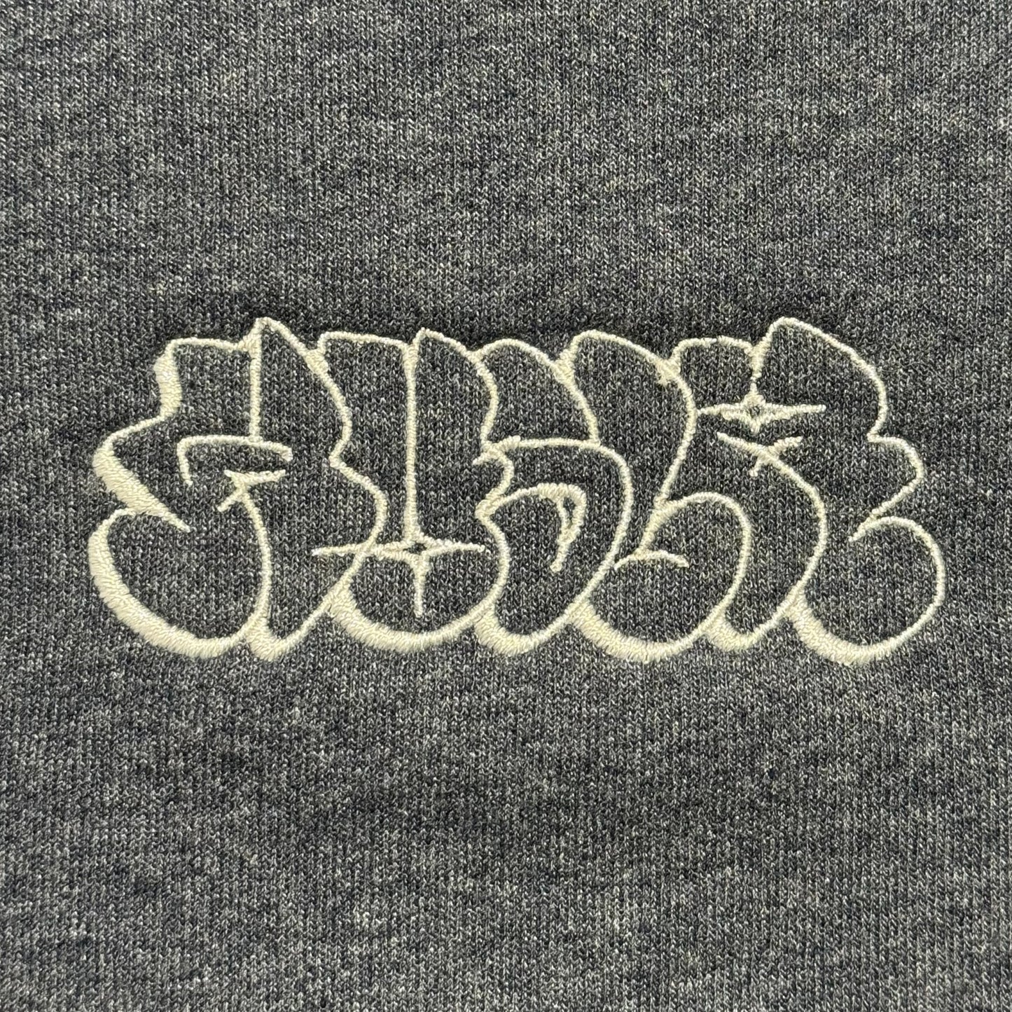 Throw Logo Sweater