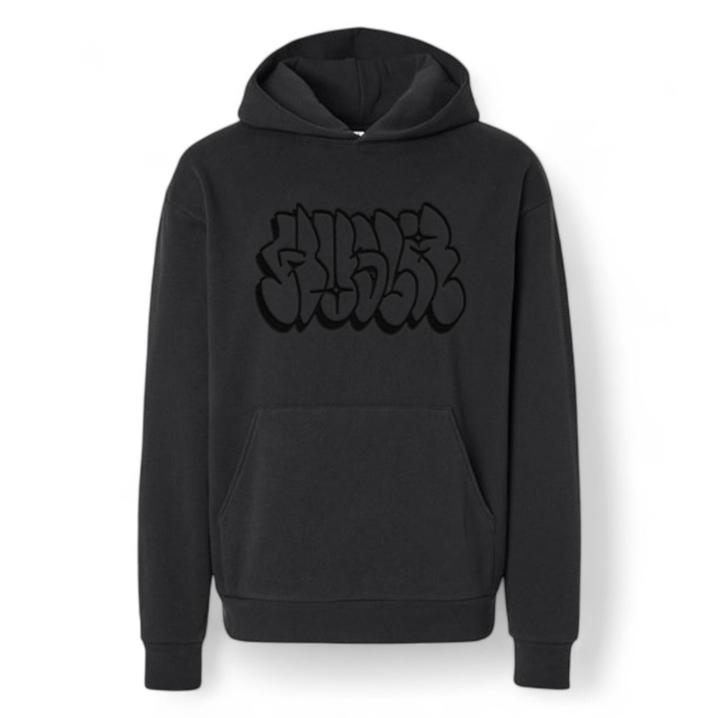 3D Puff Thow Heavyweight Hoodie