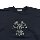 Gargoyle Sweater [Black]