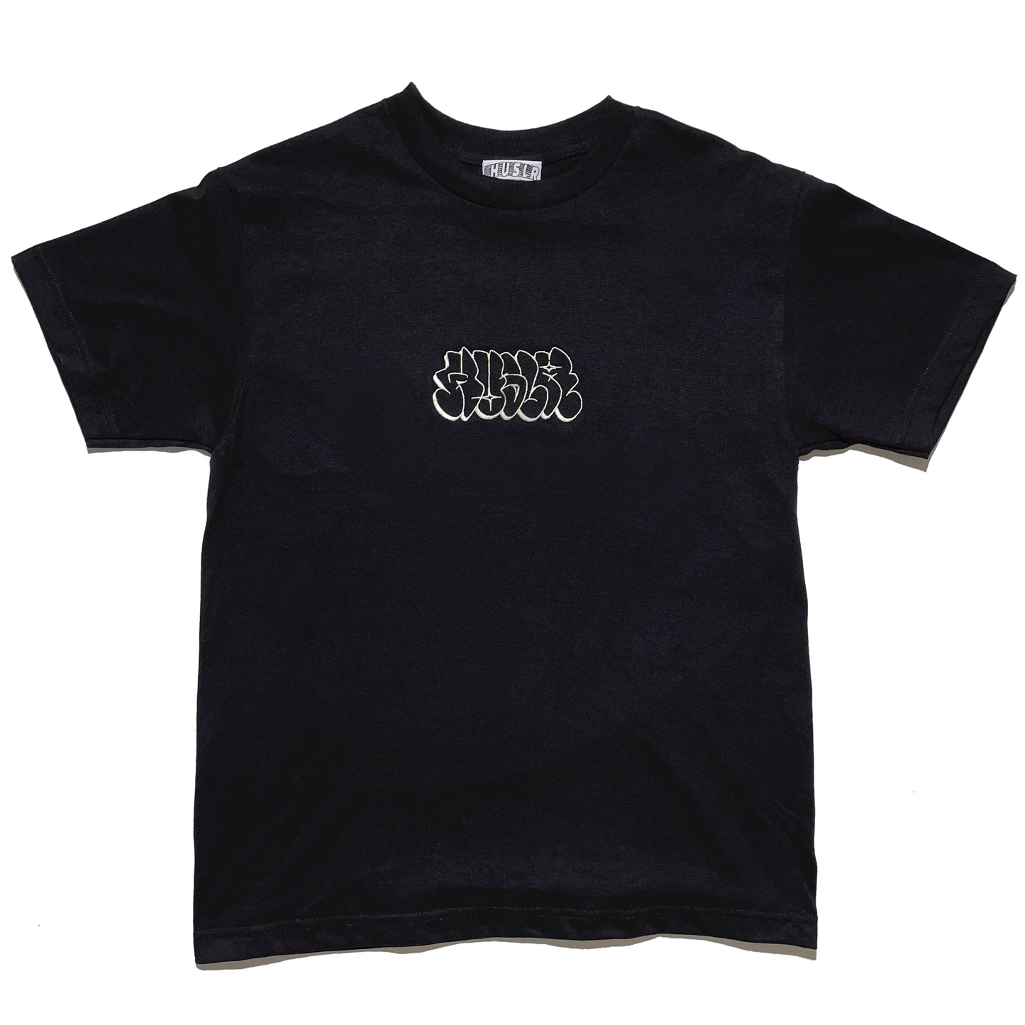 Hollow Tee
