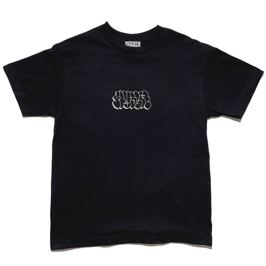 Hollow Tee